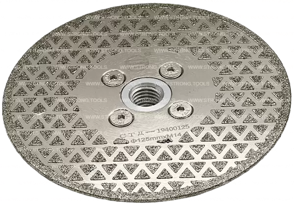 Алмазный диск с фланцем 125*М14 (гальванический) Strong СТД-19400125 - интернет-магазин «Стронг Инструмент» город Самара