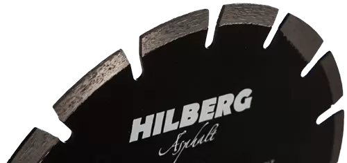 Алмазный диск по асфальту 250*25.4/12*10*2.7мм серия Asphalt Laser Hilberg HM306 - интернет-магазин «Стронг Инструмент» город Самара