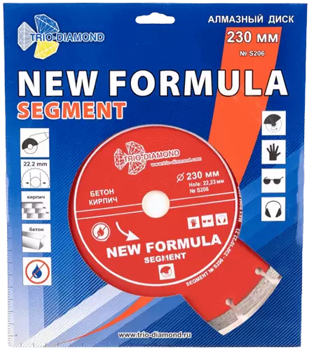 Алмазный диск по бетону 230*22.23*10*2.7мм New Formula Segment Trio-Diamond S206 - интернет-магазин «Стронг Инструмент» город Самара