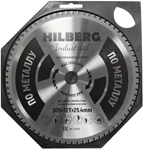 Пильный диск по металлу 305*25.4*Т72 Industrial Hilberg HF305 - интернет-магазин «Стронг Инструмент» город Самара