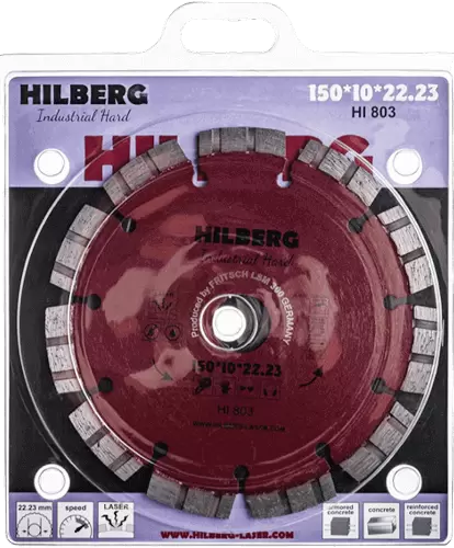 Алмазный диск по железобетону 150*22.23*10*2.5мм Industrial Hard Laser Hilberg HI803 - интернет-магазин «Стронг Инструмент» город Самара