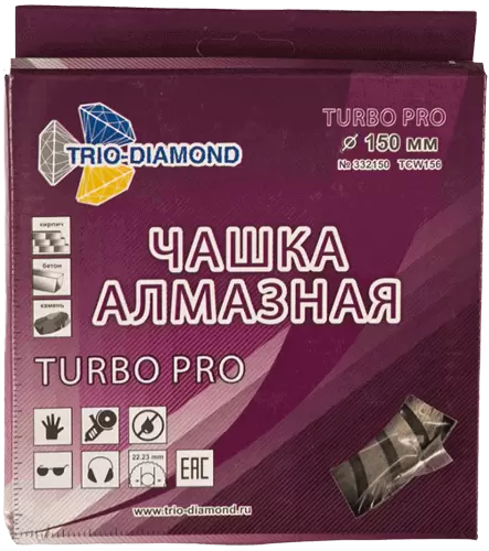Алмазная чашка по бетону 150*22.23мм турбо Trio-Diamond TCW156 - интернет-магазин «Стронг Инструмент» город Самара