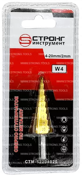 Ступенчатое сверло по металлу 4-20мм шаг 2мм TiN W4 Strong СТМ-52204020 - интернет-магазин «Стронг Инструмент» город Самара