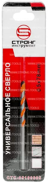 Сверло универсальное 5*50*85 Multi Construction Strong СТС-05100005 - интернет-магазин «Стронг Инструмент» город Самара