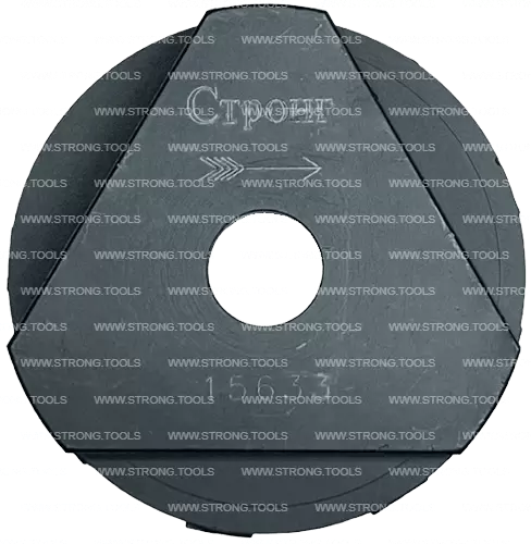 Алмазная фреза 95*20 для МШМ по бетону Strong СТД-16802095 - интернет-магазин «Стронг Инструмент» город Самара