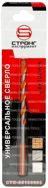 Сверло универсальное 6*60*100 Multi Construction Strong СТС-05100006 - интернет-магазин «Стронг Инструмент» город Самара