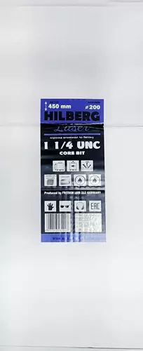 Алмазная буровая коронка 200*450 мм 1 1/4" UNC Hilberg Laser HD723 - интернет-магазин «Стронг Инструмент» город Самара
