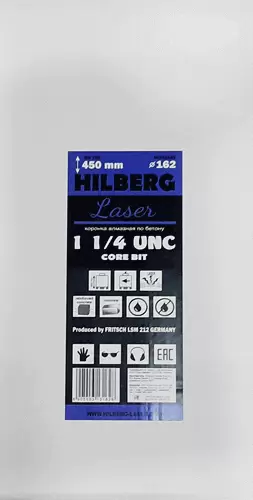 Алмазная буровая коронка 162*450 мм 1 1/4" UNC Hilberg Laser HD720 - интернет-магазин «Стронг Инструмент» город Самара