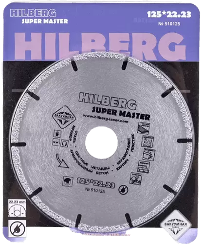 Алмазный отрезной диск 125*22.23*5*2.0мм универсальный Hilberg 510125 - интернет-магазин «Стронг Инструмент» город Самара