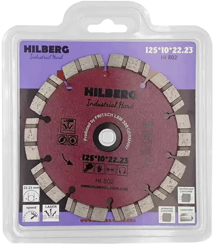 Алмазный диск по железобетону 125*22.23*10*2.2мм Industrial Hard Laser Hilberg HI802 - интернет-магазин «Стронг Инструмент» город Самара