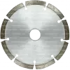 Алмазный диск по бетону 125*22.23*7*2.0мм Segment (Econom) Strong СТД-17800125 - интернет-магазин «Стронг Инструмент» город Самара