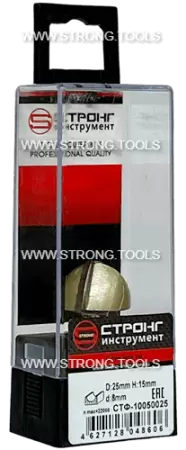 Фреза с радиусным торцом S8*D25*H15 Standard Strong СТФ-10050025 - интернет-магазин «Стронг Инструмент» город Самара