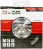 Пильный диск по дереву 160*20/16*T48 Econom Strong СТД-110048160 - интернет-магазин «Стронг Инструмент» город Самара