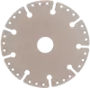 Алмазный отрезной диск по металлу 125*22.23*2*1.7мм Super Metal Hilberg 520125 - интернет-магазин «Стронг Инструмент» город Самара