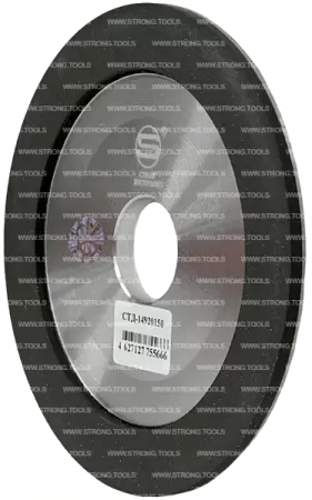 Алмазная заточная чашка 150*32*20мм Strong СТД-14920150 - интернет-магазин «Стронг Инструмент» город Самара