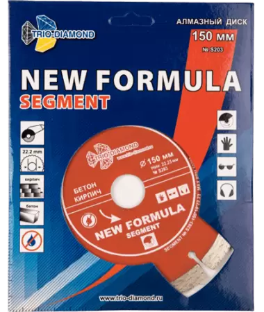 Алмазный диск по бетону 150*22.23*10*2.2мм New Formula Segment Trio-Diamond S203 - интернет-магазин «Стронг Инструмент» город Самара