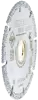 Алмазный отрезной диск 76*10*5*2.0мм универсальный Hilberg 510076 - интернет-магазин «Стронг Инструмент» город Самара
