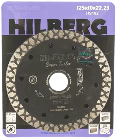 Алмазный диск по железобетону 125*22.23*10*2.2мм Super Turbo Hilberg HS102 - интернет-магазин «Стронг Инструмент» город Самара
