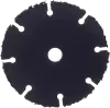 Диск отрезной карбид вольфрамовый 76*10*1.8мм универсальный Hilberg 530076 - интернет-магазин «Стронг Инструмент» город Самара