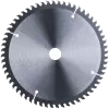 Пильный диск по алюминию 180*20*Т60 Industrial Hilberg HA180 - интернет-магазин «Стронг Инструмент» город Самара