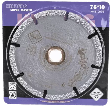 Алмазный отрезной диск 76*10*5*2.0мм универсальный Hilberg 510076 - интернет-магазин «Стронг Инструмент» город Самара