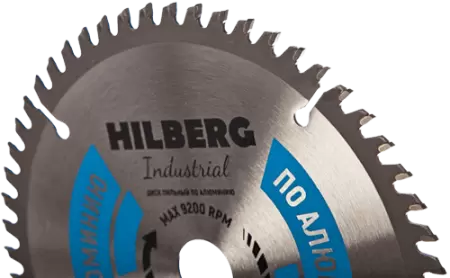 Пильный диск по алюминию 165*20*Т56 Industrial Hilberg HA165 - интернет-магазин «Стронг Инструмент» город Самара