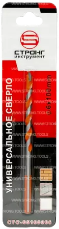 Сверло универсальное 6*60*100 Multi Construction Strong СТС-05100006 - интернет-магазин «Стронг Инструмент» город Самара