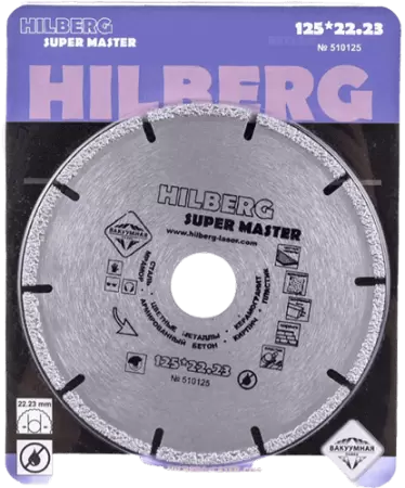 Алмазный отрезной диск 125*22.23*5*2.0мм универсальный Hilberg 510125 - интернет-магазин «Стронг Инструмент» город Самара