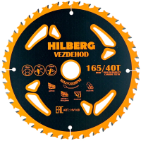 Универсальный пильный диск 165*20*40Т Vezdehod Hilberg HV168