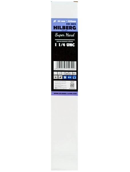 Алмазная буровая коронка 52*450мм 1 1/4" UNC Super Hard Hilberg HH805 - интернет-магазин «Стронг Инструмент» город Самара