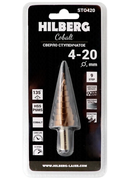 Сверло ступенчатое по металлу 4-20мм HSS-COBALT Hilberg ST0420 - интернет-магазин «Стронг Инструмент» город Самара