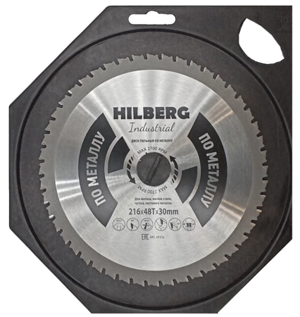 Пильный диск по металлу 216*30*Т48 Industrial Hilberg HF216 - интернет-магазин «Стронг Инструмент» город Самара