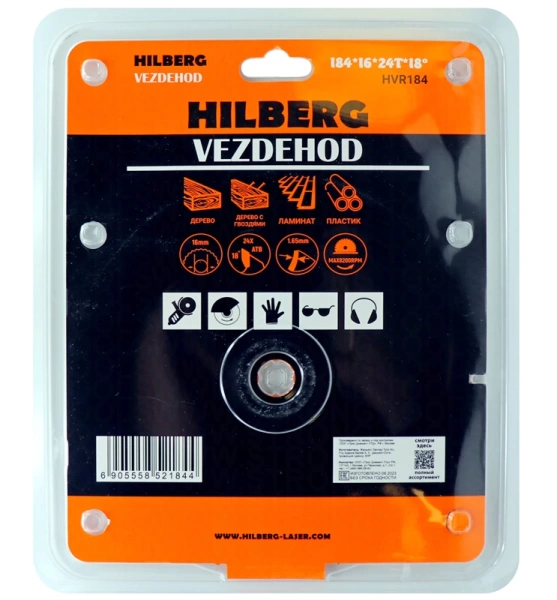 Универсальный пильный диск 184*16*24Т (reverse) Vezdehod Hilberg HVR184 - интернет-магазин «Стронг Инструмент» город Самара