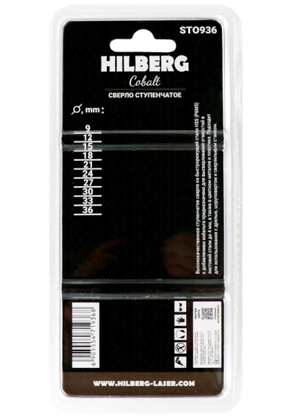 Сверло ступенчатое по металлу 9-36мм HSS-COBALT Hilberg ST0936 - интернет-магазин «Стронг Инструмент» город Самара