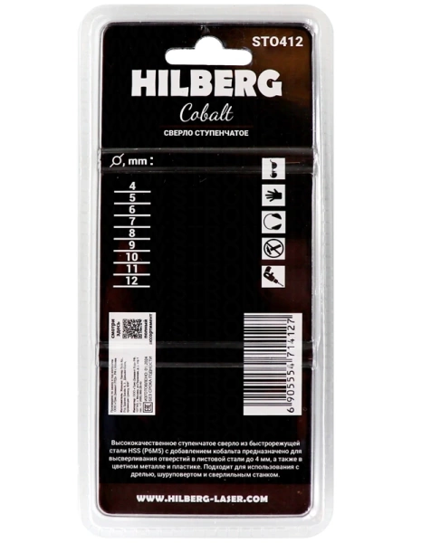 Сверло ступенчатое по металлу 4-12мм HSS-COBALT Hilberg ST0412 - интернет-магазин «Стронг Инструмент» город Самара