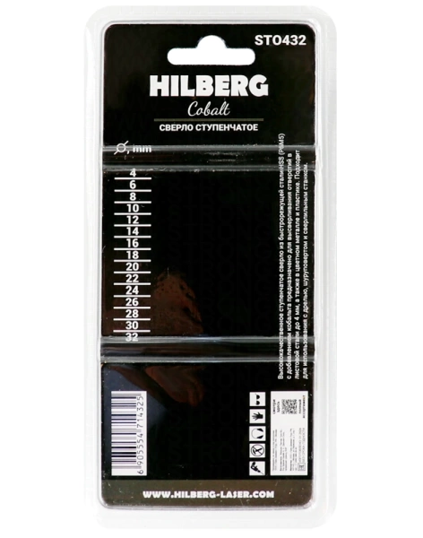 Сверло ступенчатое по металлу 4-32мм HSS-COBALT Hilberg ST0432 - интернет-магазин «Стронг Инструмент» город Самара