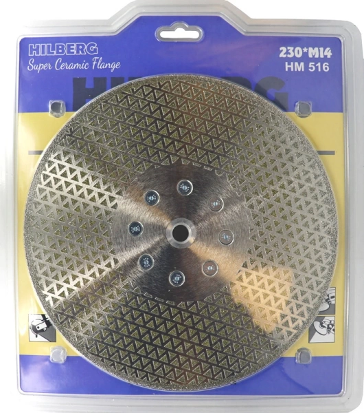Алмазный диск с фланцем 230*М14*66*3.0мм (гальванический) Hilberg HM516 - интернет-магазин «Стронг Инструмент» город Самара