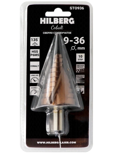 Сверло ступенчатое по металлу 9-36мм HSS-COBALT Hilberg ST0936 - интернет-магазин «Стронг Инструмент» город Самара