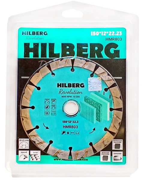 Диск алмазный отрезной 150*22.23*12*2.2мм по железобетону Hilberg Revolution HMR803 - интернет-магазин «Стронг Инструмент» город Самара