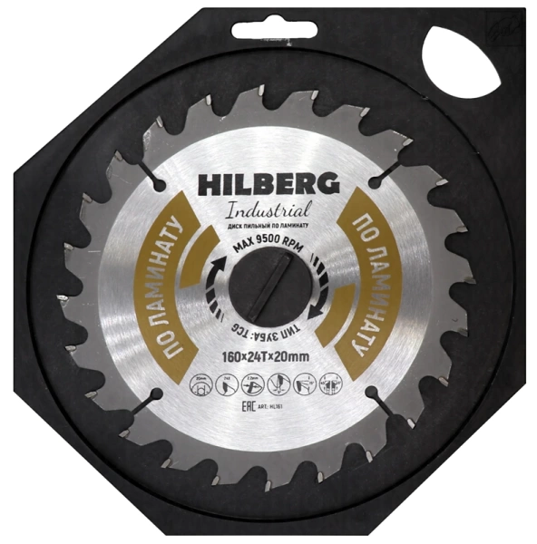 Пильный диск по ламинату 160*20*Т24 Industrial Hilberg HL161 - интернет-магазин «Стронг Инструмент» город Самара