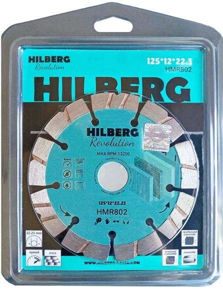 Диск алмазный отрезной 125*22.23*12*2.2мм по железобетону Hilberg Revolution HMR802 - интернет-магазин «Стронг Инструмент» город Самара